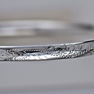 5.5mm Wide Engraved Bangle