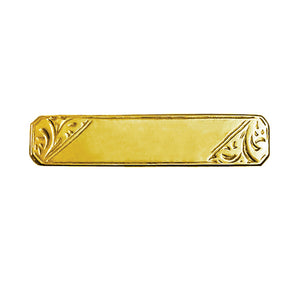 9ct Gold Brooch