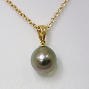 9ct Yellow Gold and Tahitian Pearl Pendant